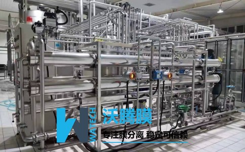 染料脫鹽系統